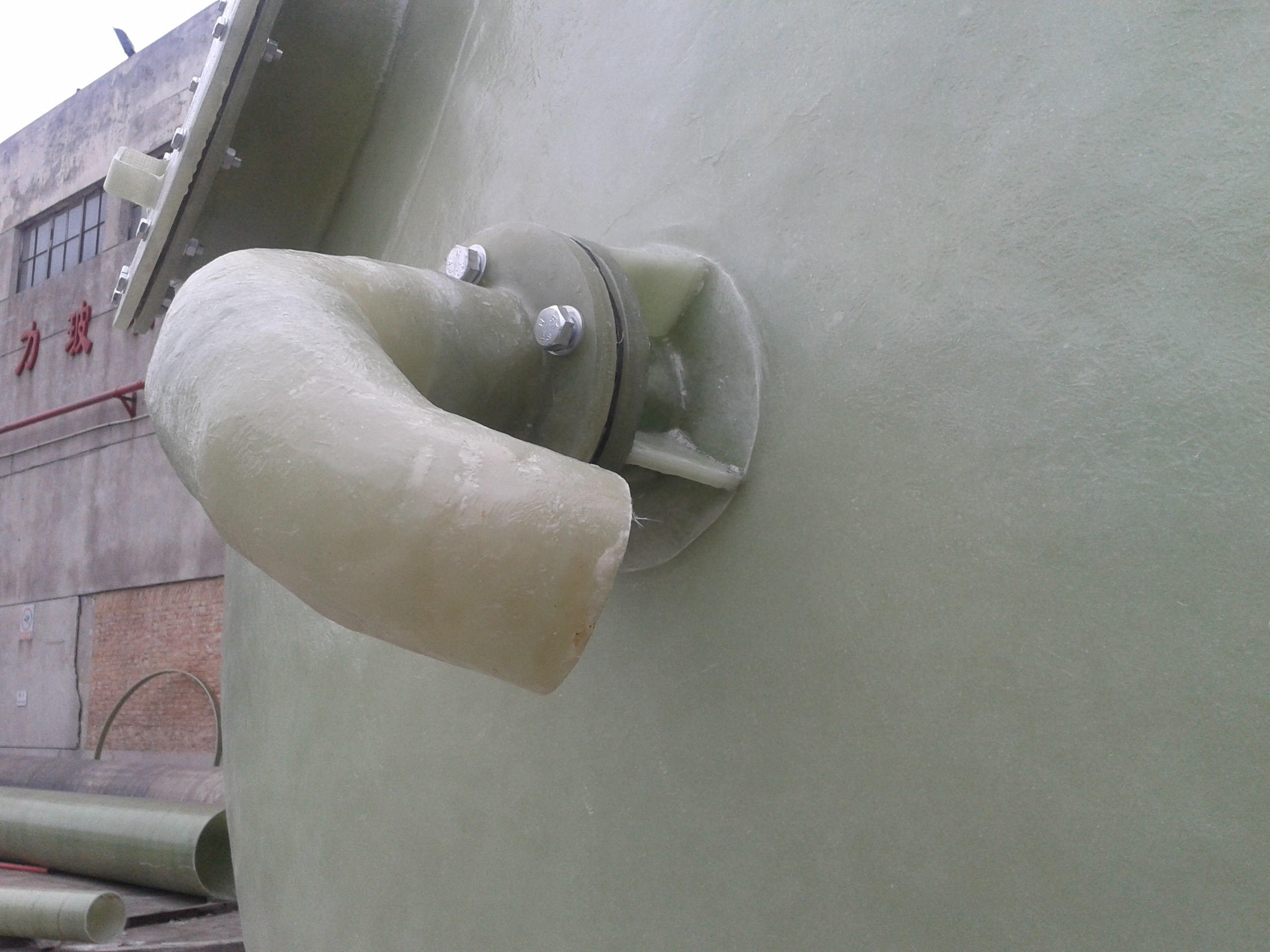 ������}����(y��n)�ռ��o�p�z�y